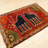 Lion Rug 204 x 142 cms - The Nomads Tent
